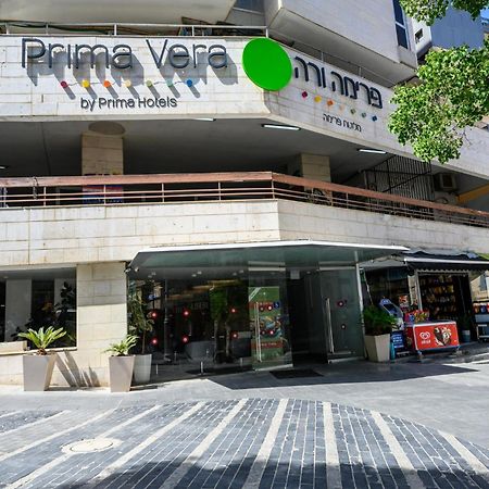 Hotel Prima Vera Jeruzalém Exteriér fotografie